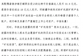 黄骅讨债公司